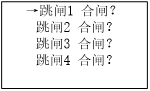 圖片12