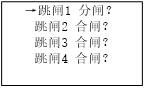 圖片13