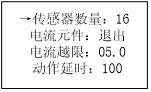 圖片17