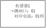 圖片18